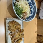 讃岐うどん 宗 - 