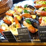 ル パン ドゥ アベス - 