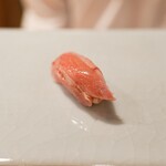 東麻布 天本 - 大トロ