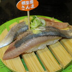 根室花まる - サンマ