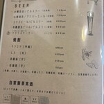 カフェ こぼれび - 