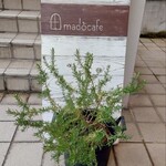 マドカフェ - 