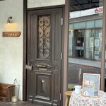 カフェ こぼれび - 