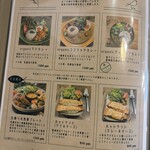 カフェ こぼれび - 