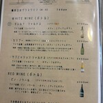 カフェ こぼれび - 