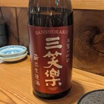 酒場 たかや - 