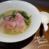 Ramen Dano Dano