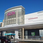 星乃珈琲店 - イオンモール盛岡店