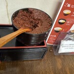 びっくり亭 本家 本店 - 