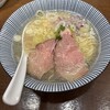 貝だし麺 きた田