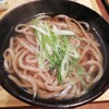 自家製粉石臼挽きうどん 青空blue 本店