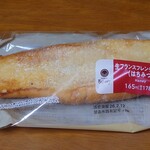 ファミリーマート - 生フランスフレンチトースト165円