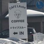 Cafe LAube - 看板