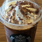 スターバックス・コーヒー イオンモール盛岡店 - 別角度