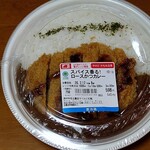 ファミリーマート - スパイス香る！ロースかつカレー598円