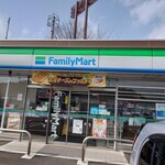 ファミリーマート - 店舗(2月11日)