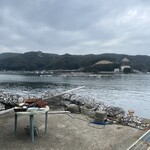 浜田水産 - 