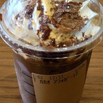 スターバックス・コーヒー イオンモール盛岡店 - カカオエスプレッソアフォガードフラペチーノ900円