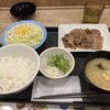 松屋(松のや併設) 石巻恵み野店