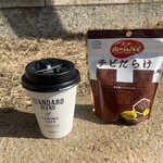 ファミリーマート - ドリンク写真: