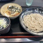 上州もつ次郎 - 