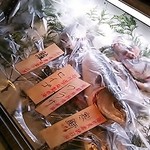 Uoshun - 店頭販売の鮮魚