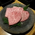 焼肉居酒家 韓の台所 - 牛タン塩