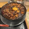 南京町 花梨麻婆飯店