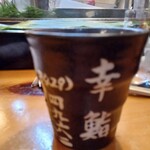 幸鮨 - 美味しく良い時間