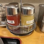 南京町 花梨麻婆飯店 - 