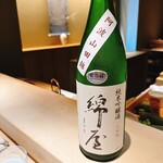 むら上 - 綿屋　純米吟醸酒　山田錦55