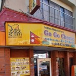 GO GO CHEESE - 