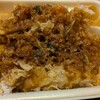 天丼てんや 蒲田店