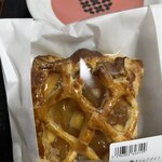 リトルマーメイド - 料理写真:シナモン香る焼きりんごパイ