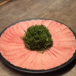 USHIGORO S. SHINJUKU - 