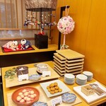 日本料理「雲海」 - 