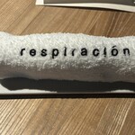 レスピラシオン - 