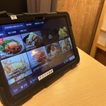 創作郷土料理 蔵 赤坂見附店 - 