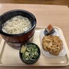 鶴丸饂飩本舗 北浜店