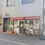 ピッツェリア ダ グランツァ - 