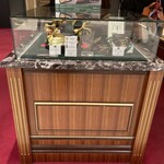 Bicerin 新宿タカシマヤ店 - 