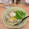 徹麺