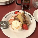 ビストロ ポモドーロ - 