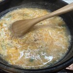 焼肉 かっぱ梶岡 - 