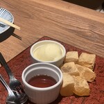 旬鮮和食居酒屋 神田みくじ - 