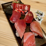 スシロー - 料理写真: