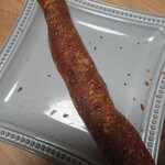 パサージュ ア ニヴォ - 