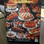 ヒルトン名古屋 - 