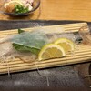 黒船 魚町店