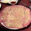 焼肉のっぽ
